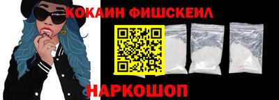 MDMA Premium VHQ Брянск
