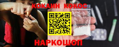 MDMA Premium VHQ Брянск