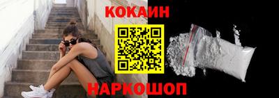 MDMA Premium VHQ Брянск
