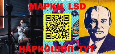 MDMA Premium VHQ Брянск
