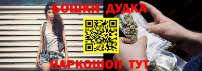 альфа пвп VHQ Боровичи
