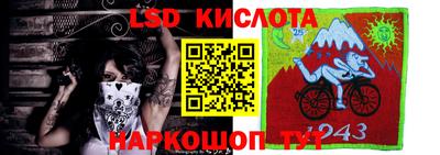 MDMA Premium VHQ Брянск