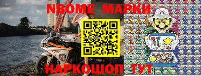 MDMA Premium VHQ Брянск