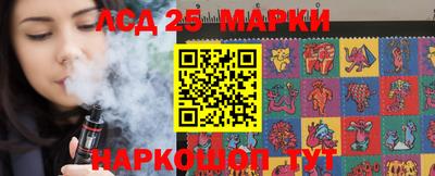альфа пвп VHQ Боровичи