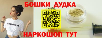 MDMA Premium VHQ Брянск