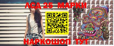 MDMA Premium VHQ Брянск