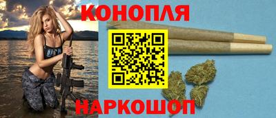 альфа пвп VHQ Боровичи