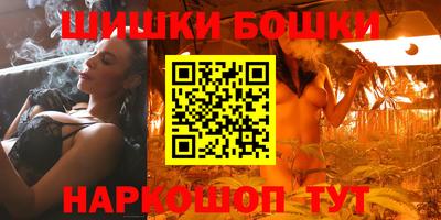 MDMA Premium VHQ Брянск