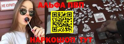 MDMA Premium VHQ Брянск