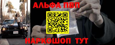 MDMA Premium VHQ Брянск