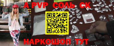 MDMA Premium VHQ Брянск