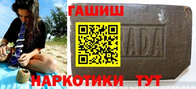 MDMA Premium VHQ Брянск