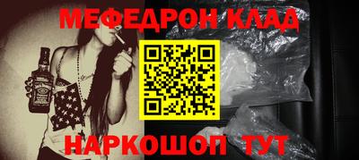 MDMA Premium VHQ Брянск