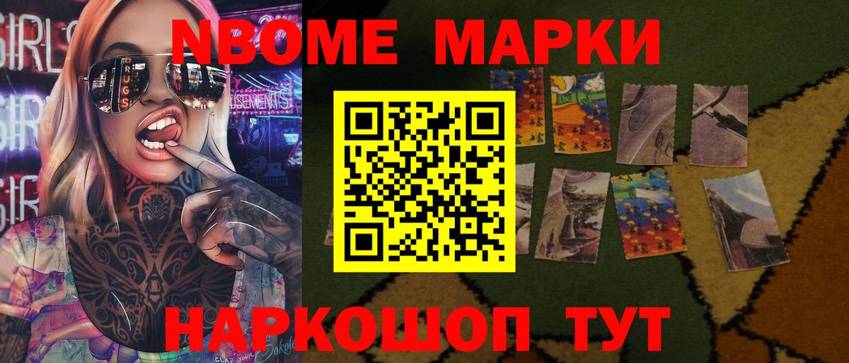 Лсд 25 экстази кислота Сибай